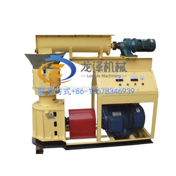 Alibaba Animal Feed Pellet Mill